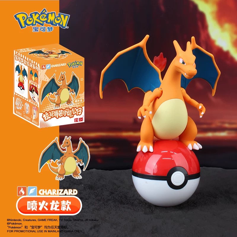 Pok é mon Pok é Ball Blind Box - Ornament Ball Set บทวิจารณ์และราคา