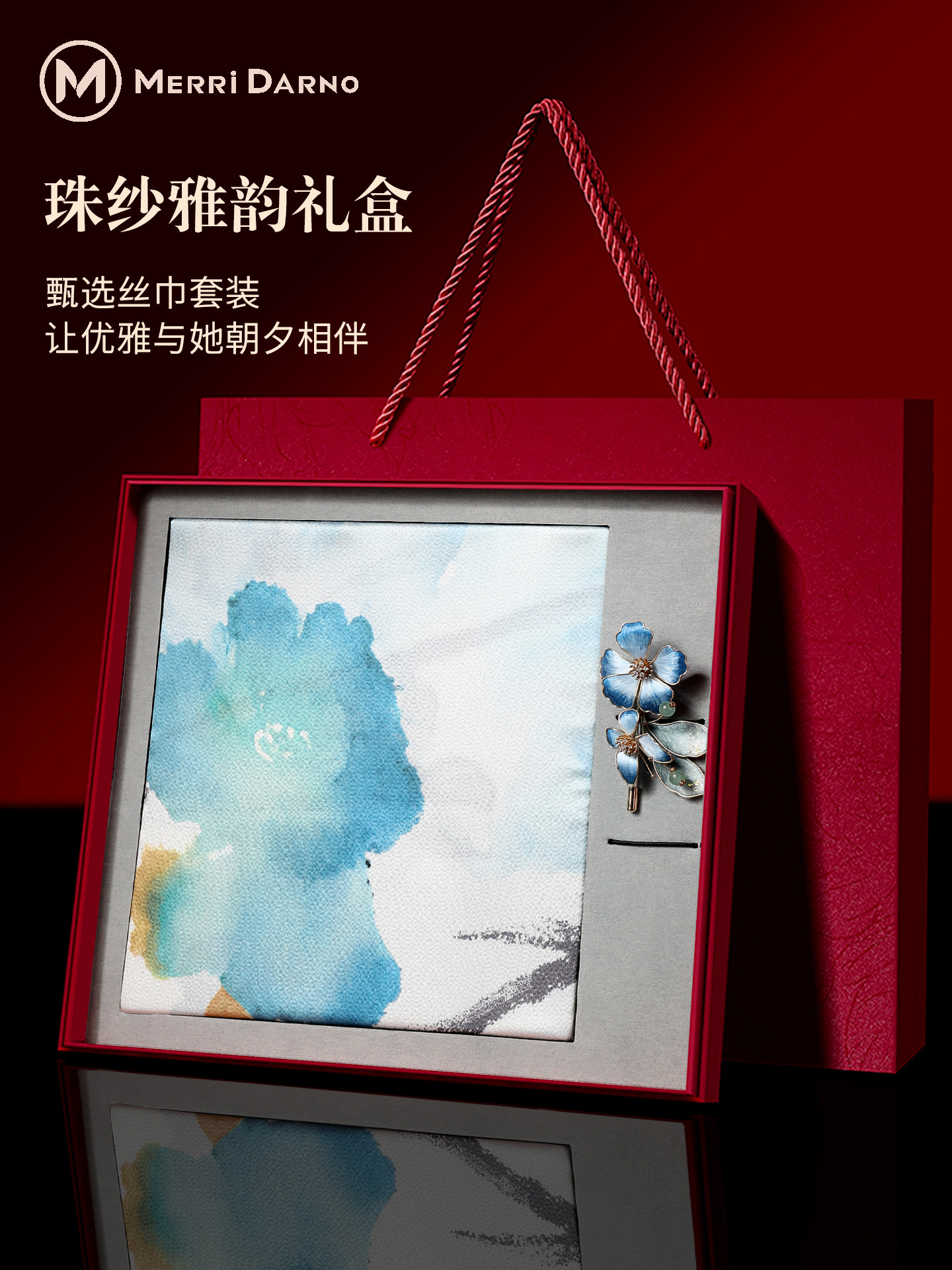 New Women's Long Mulberry Silk - Gift Box Wrap Set บทวิจารณ์และราคา