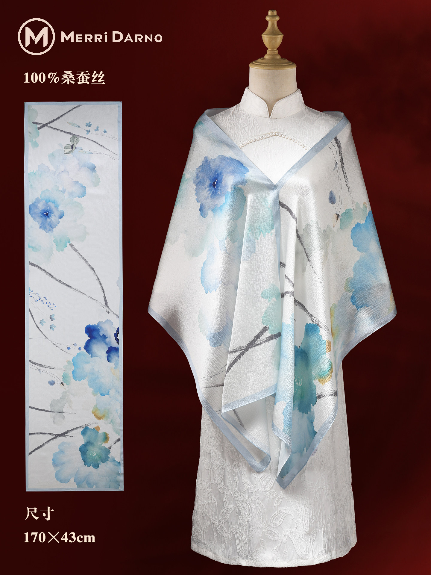 New Women's Long Mulberry Silk - Gift Box Wrap Set บทวิจารณ์และราคา