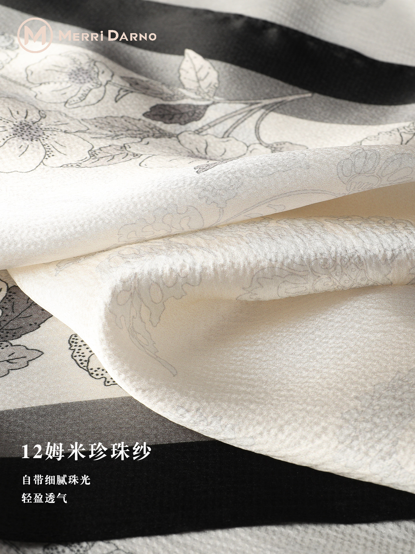 New Thin Long Mulberry Silk Sc - Gift Box Wrap Set บทวิจารณ์และราคา
