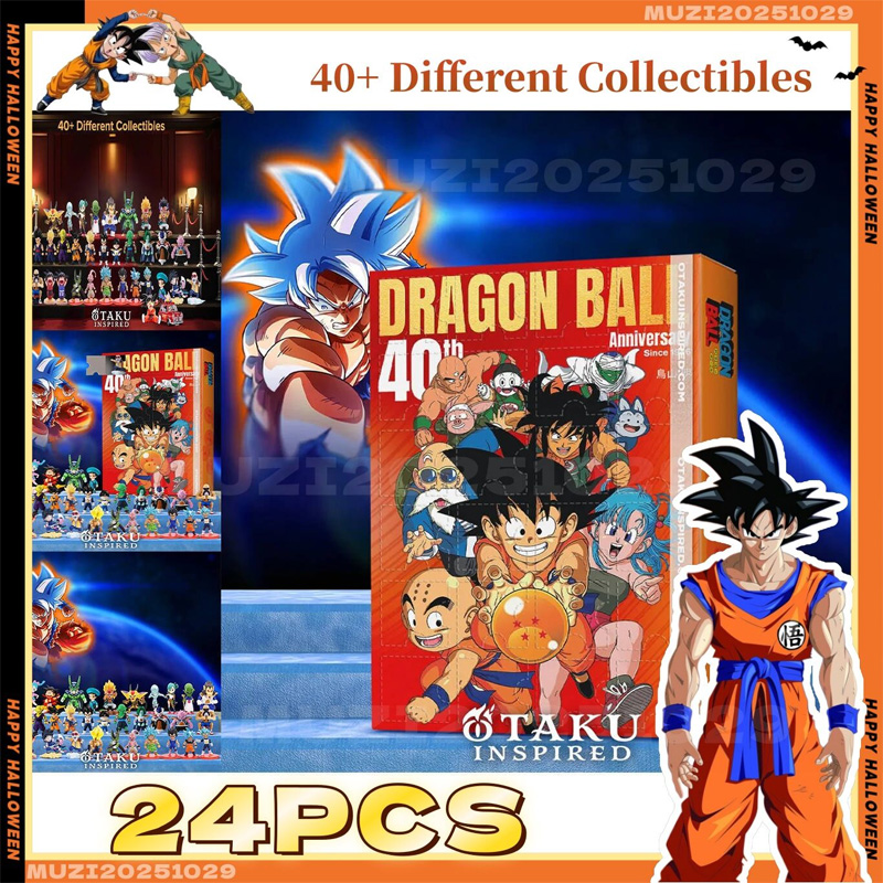 New 2D Acrylic Dragon Ball Chr - Advent Calendar Gift บทวิจารณ์และราคา