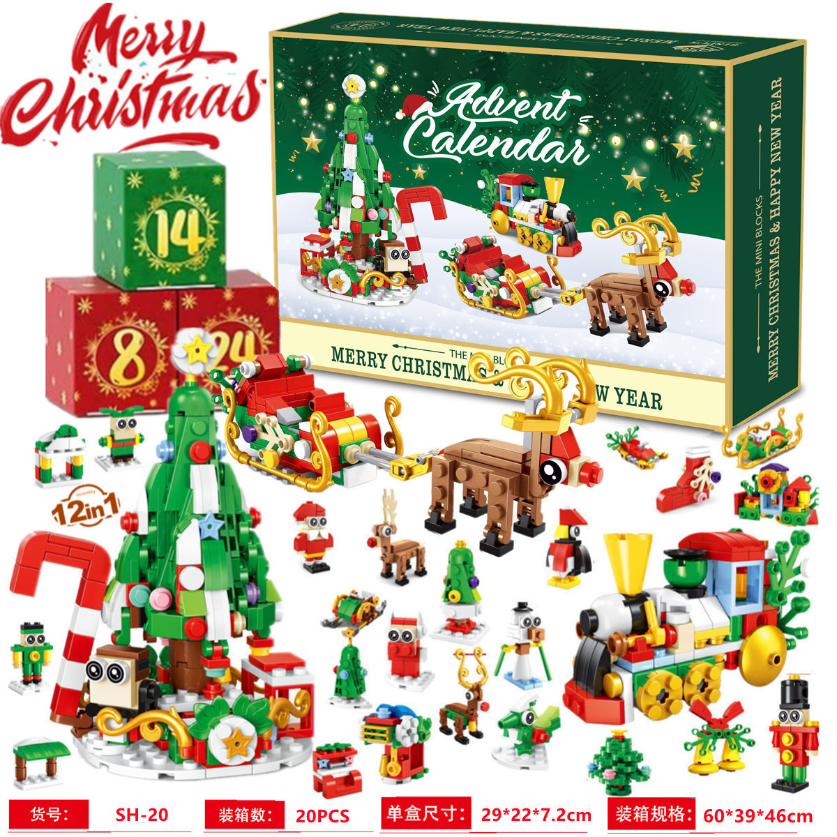 Christmas Advent Calendar Gift - Advent Calendar Gift บทวิจารณ์และราคา