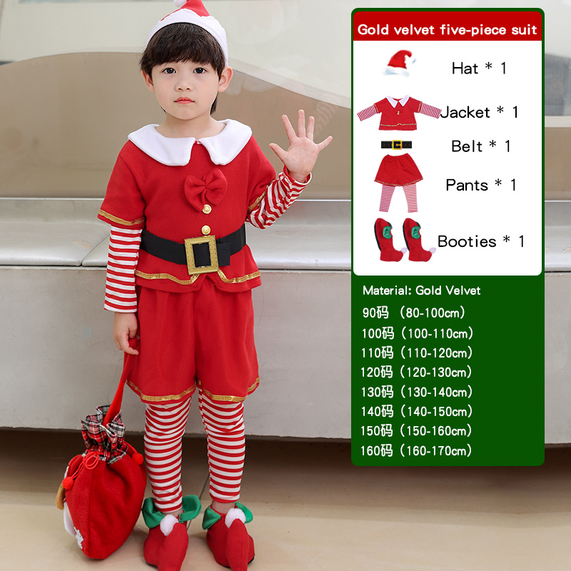 Children's Christmas Elf Set - - Elf Costume Christmas บทวิจารณ์และราคา