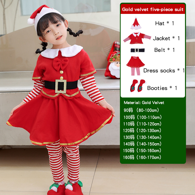 Children's Christmas Elf Set - - Elf Costume Christmas บทวิจารณ์และราคา
