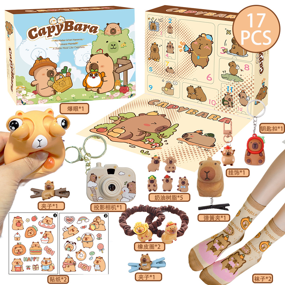 New Capybara Theme Christmas A - Advent Calendar Gift บทวิจารณ์และราคา