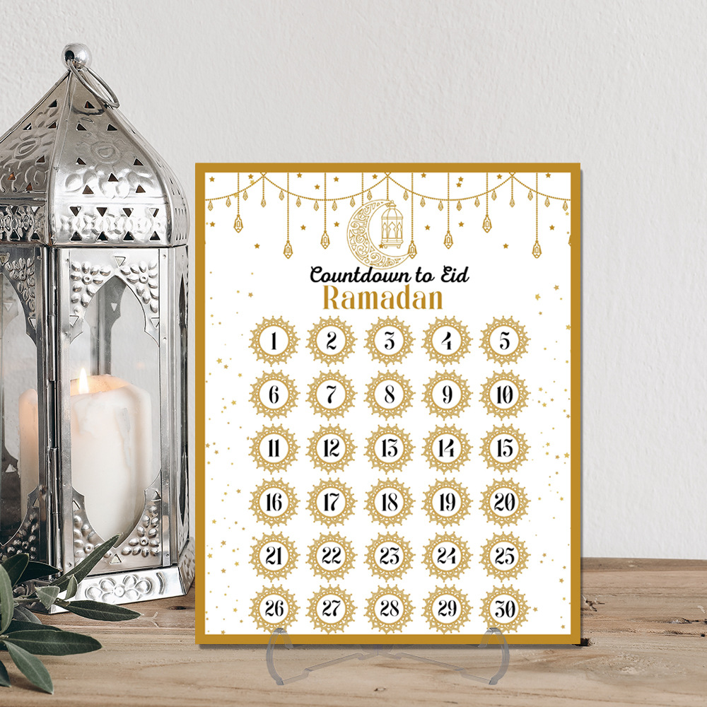 Ramadan Advent Countdown Calen - Advent Calendar Gift บทวิจารณ์และราคา