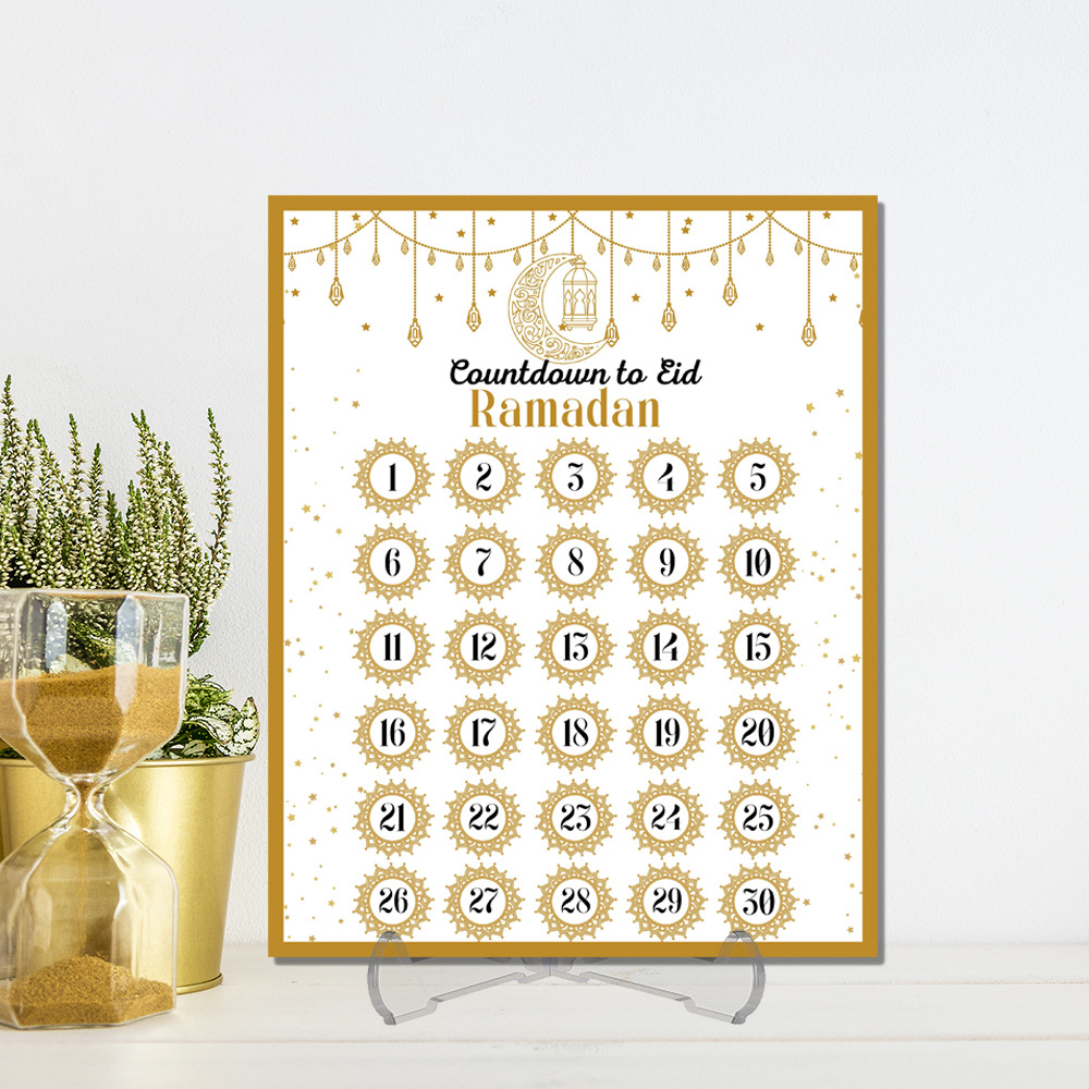 Ramadan Advent Countdown Calen - Advent Calendar Gift บทวิจารณ์และราคา
