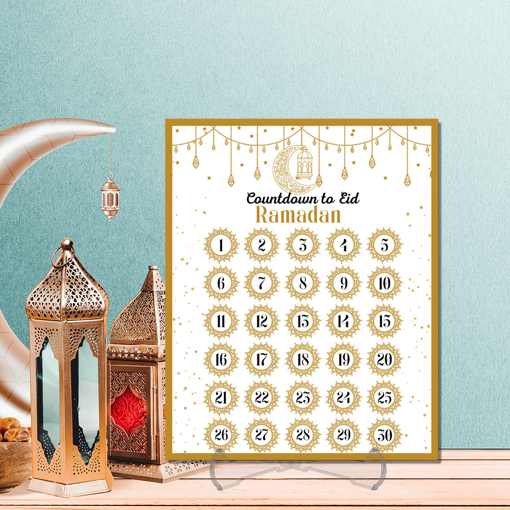 Ramadan Advent Countdown Calen - Advent Calendar Gift บทวิจารณ์และราคา