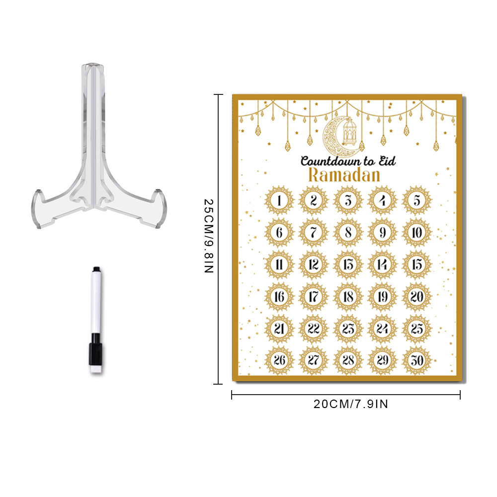 Ramadan Advent Countdown Calen - Advent Calendar Gift บทวิจารณ์และราคา