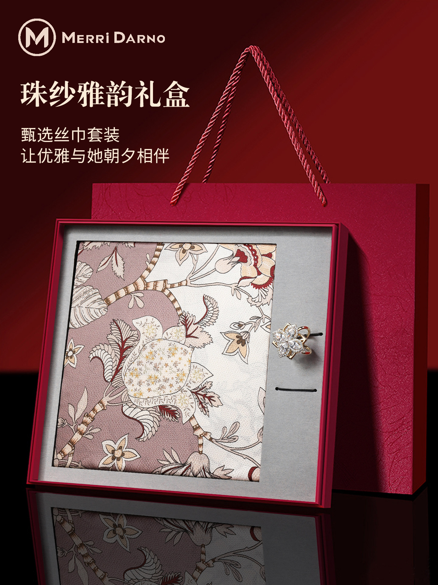 Women's Mulberry Silk Scarf Gi - Gift Box Wrap Set บทวิจารณ์และราคา