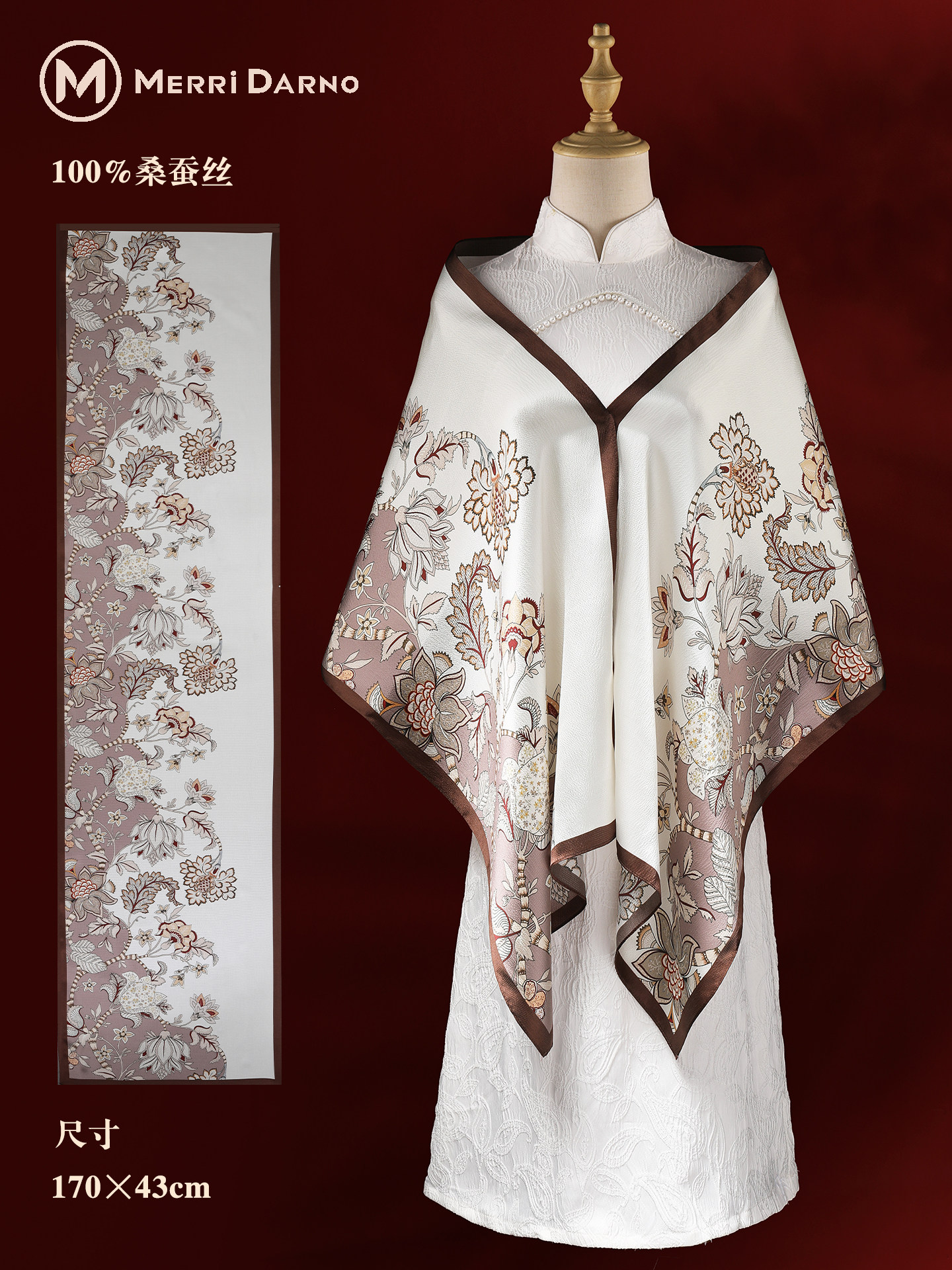 Women's Mulberry Silk Scarf Gi - Gift Box Wrap Set บทวิจารณ์และราคา