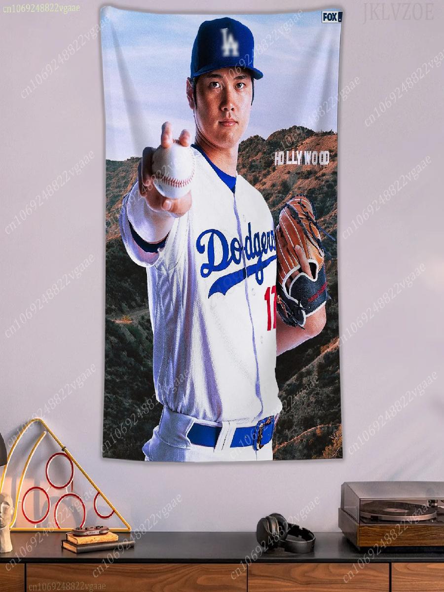 Ohtani Shohei Throw Blanket Ta - Christmas Throw Blanket บทวิจารณ์และราคา