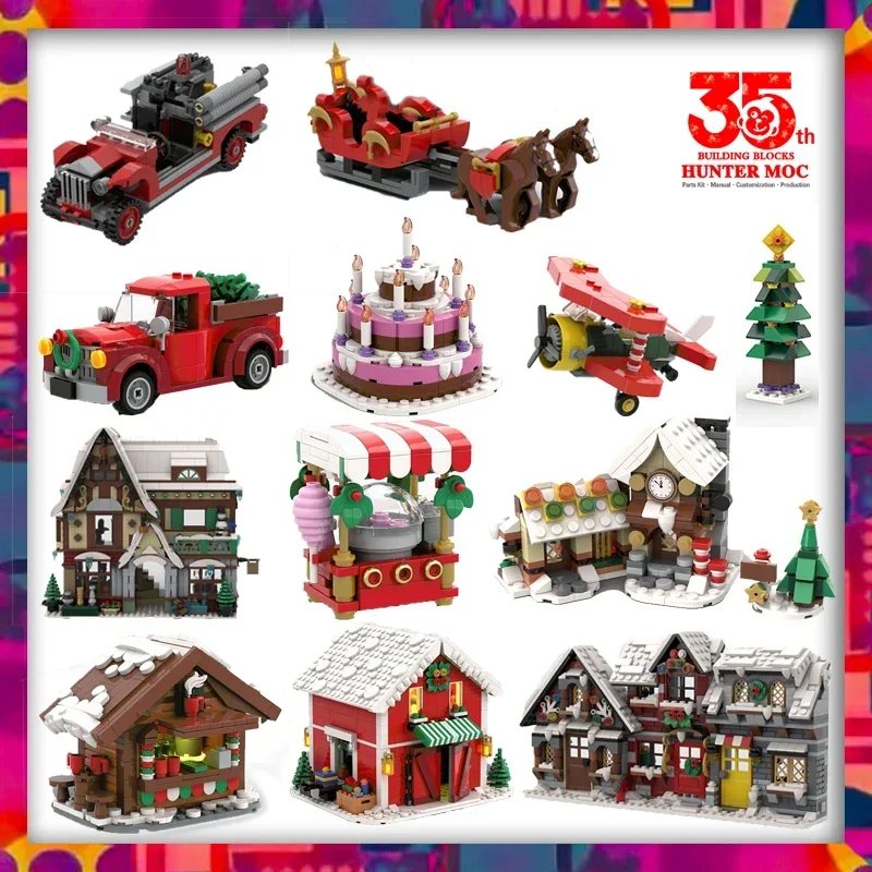 christmas 2023 winter village  - Advent Calendar Gift บทวิจารณ์และราคา