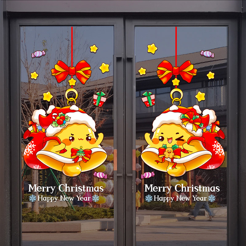 Gold Christmas Tree Snowflake  - Snowflake Window Decal บทวิจารณ์และราคา