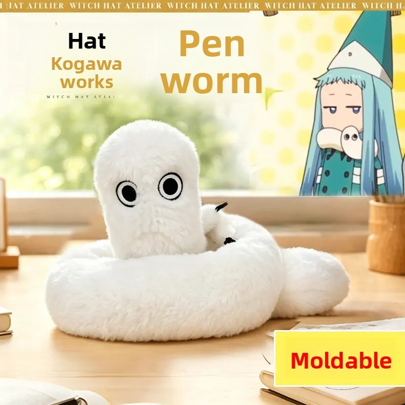Atelier Of Witch Hat Plush Ton - Santa Hat Plush บทวิจารณ์และราคา