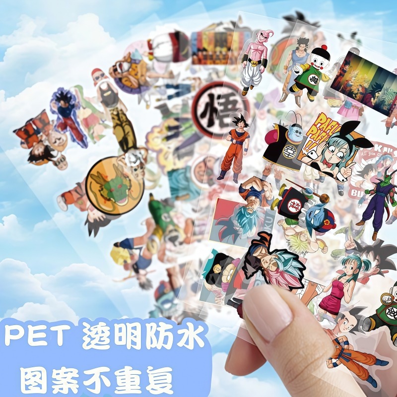 104pcs Dragon Ball transparent - Ornament Ball Set บทวิจารณ์และราคา
