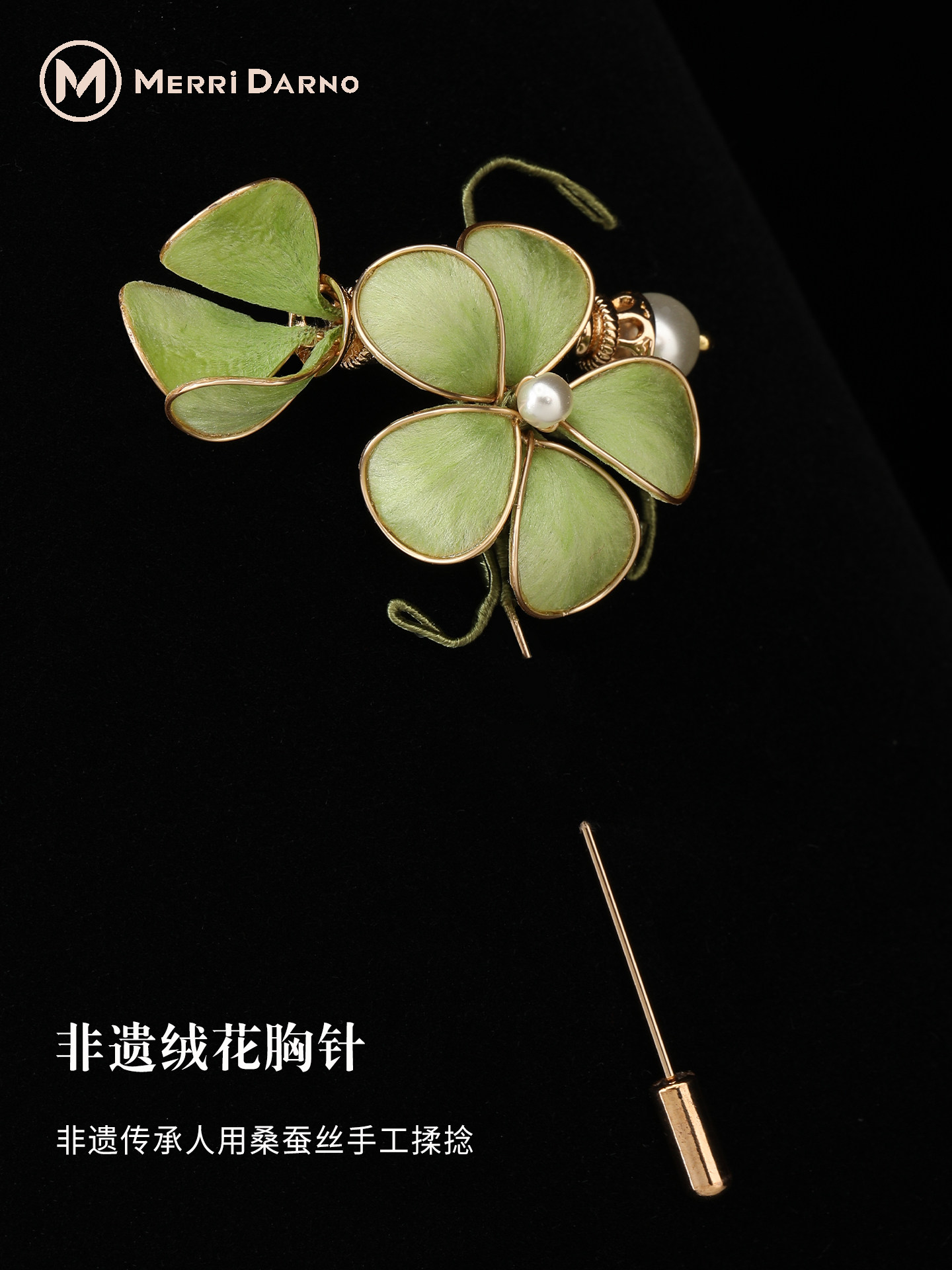 New Women's Pearl Yarn Mulberr - Gift Box Wrap Set บทวิจารณ์และราคา