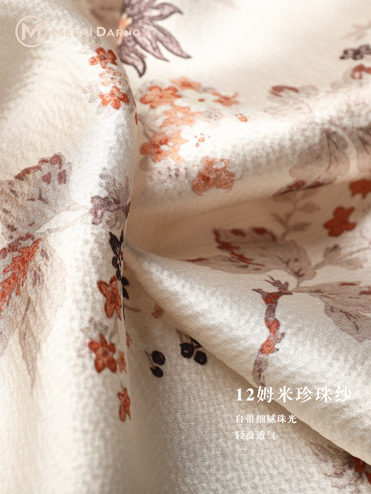 Long Thin Mulberry Silk Scarf  - Gift Box Wrap Set บทวิจารณ์และราคา