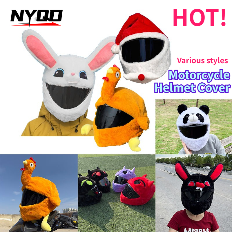 Motorcycle Cartoon Plush Helme - Santa Hat Plush บทวิจารณ์และราคา