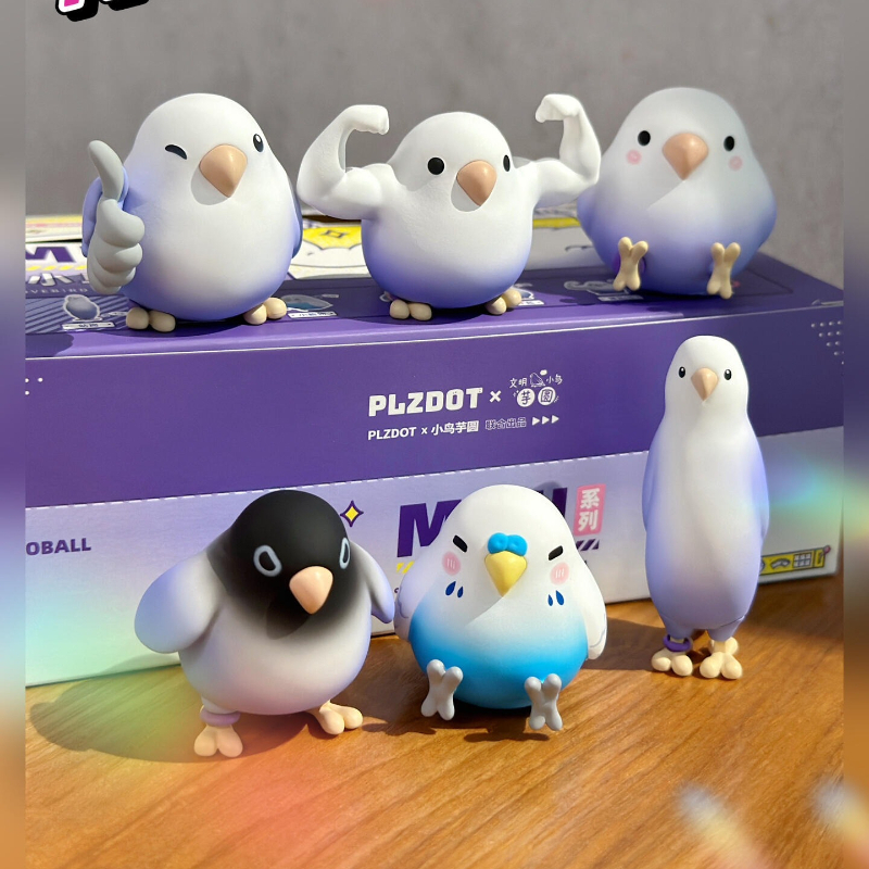 Little Bird Blind Box Toys Tar - Ornament Ball Set บทวิจารณ์และราคา