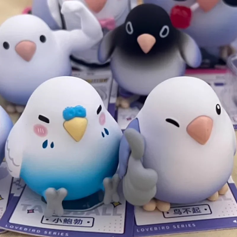 Little Bird Blind Box Toys Tar - Ornament Ball Set บทวิจารณ์และราคา