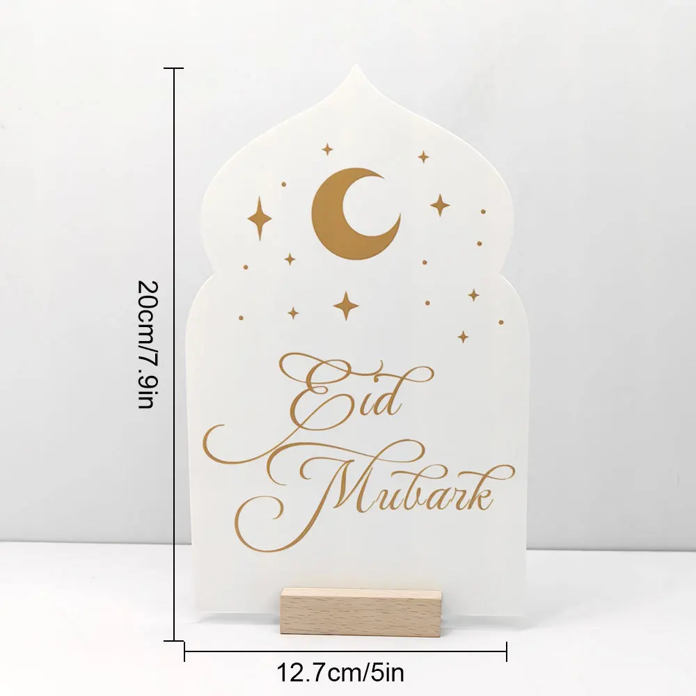 Reusable Acrylic Ramadan Calen - Advent Calendar Gift บทวิจารณ์และราคา