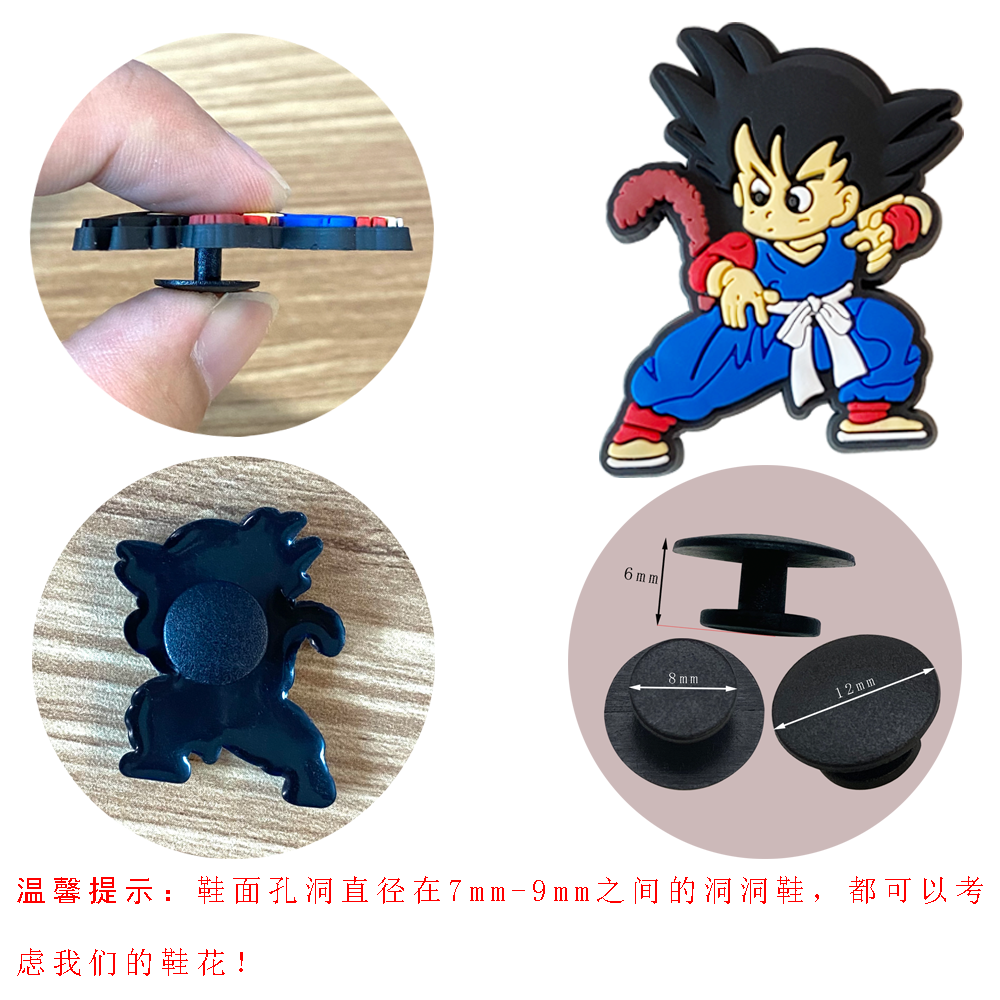 22Pcs/Set Dragon Ball Series D - Ornament Ball Set บทวิจารณ์และราคา