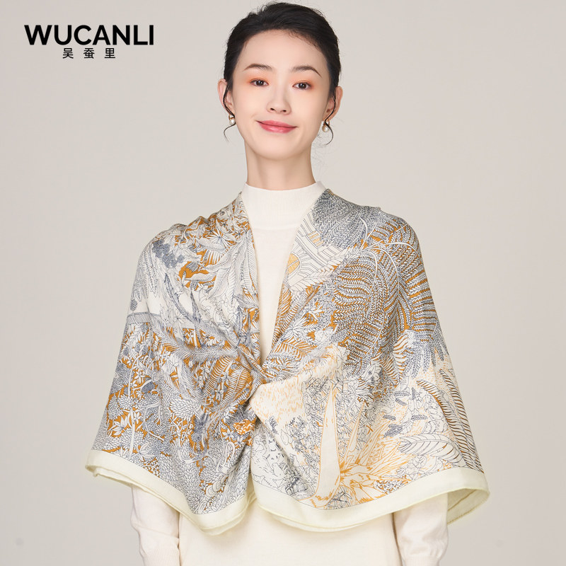 Silk & Wool Scarf Gift Box, Ca - Gift Box Wrap Set บทวิจารณ์และราคา