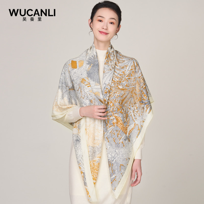 Silk & Wool Scarf Gift Box, Ca - Gift Box Wrap Set บทวิจารณ์และราคา