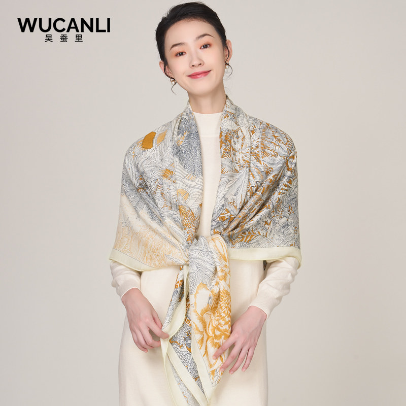 Silk & Wool Scarf Gift Box, Ca - Gift Box Wrap Set บทวิจารณ์และราคา