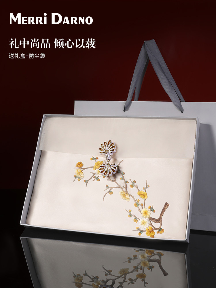 Embroidered Suzhou Silk Scarf  - Gift Box Wrap Set บทวิจารณ์และราคา